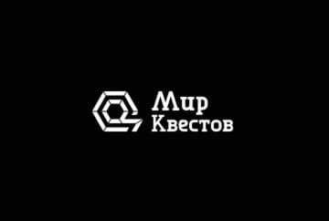 Квест-Перформанс «Слой страха» от Fear03