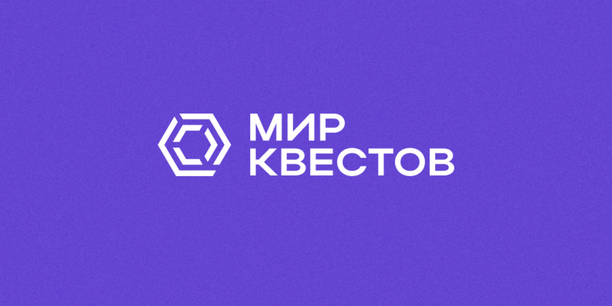 Дюжина новичков ждет вас в гости! 