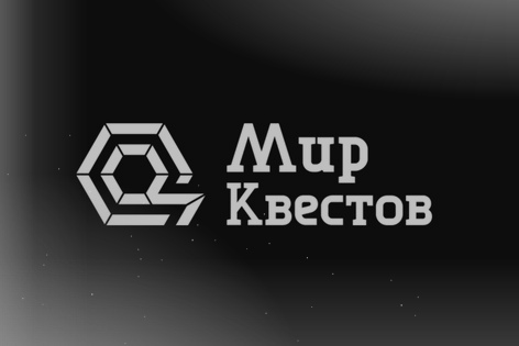 Квест «Проклятие монахини» от Proklyatie 03