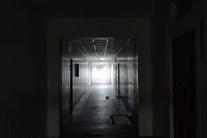 Я - легенда