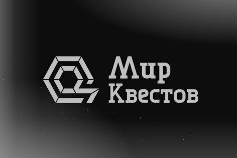 Квест «Проклятие Самары» от Пандора